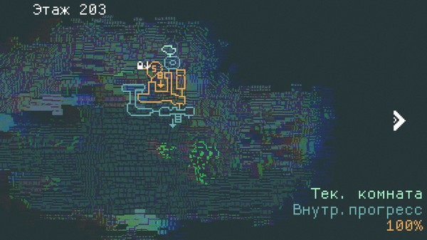 Скриншот the machine that BREATHES — 5