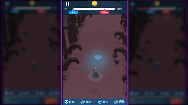 Screenshot z 电筒侠