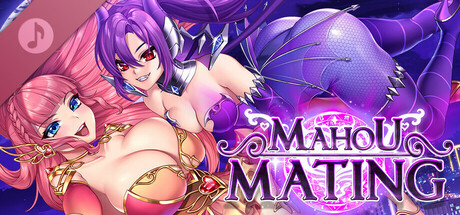 Mahou Mating - Soundtrack cover art