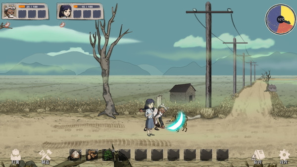 河南1942 The Henan Famine screenshot 3