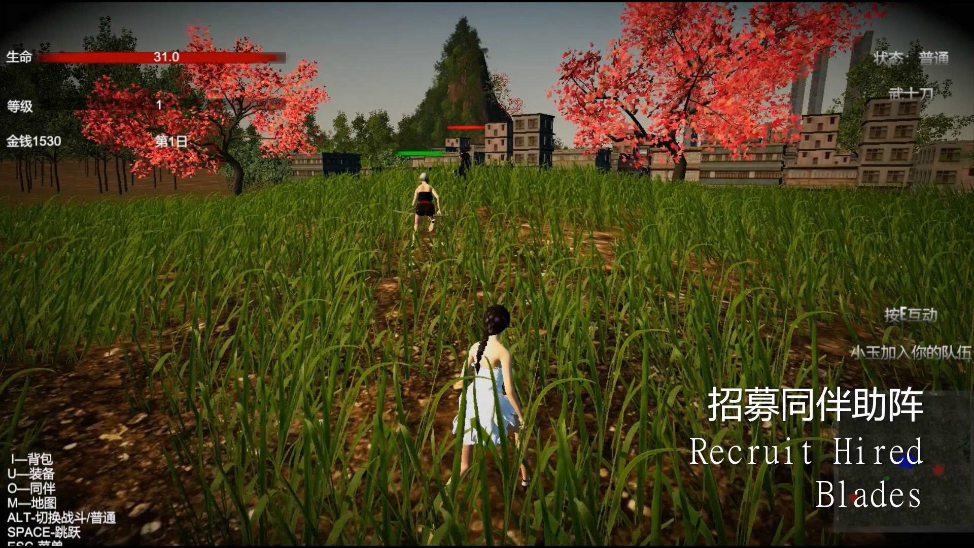 screenshot of 香江之龙，Dragon of Hongkong 3