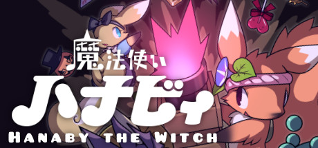 魔法使いハナビィ Hanaby the Witch steam charts