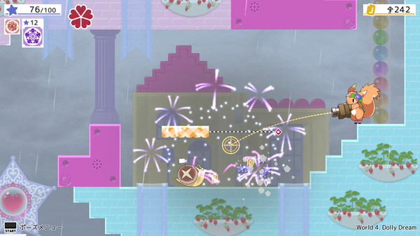 魔法使いハナビィ Hanaby the Witch screenshot 5