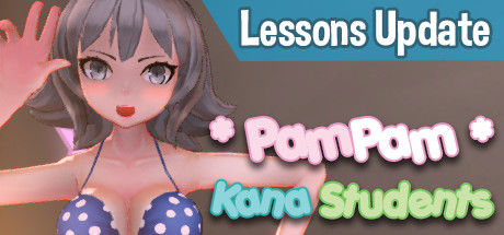 PamPam Kana Students banner