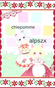 Скриншот