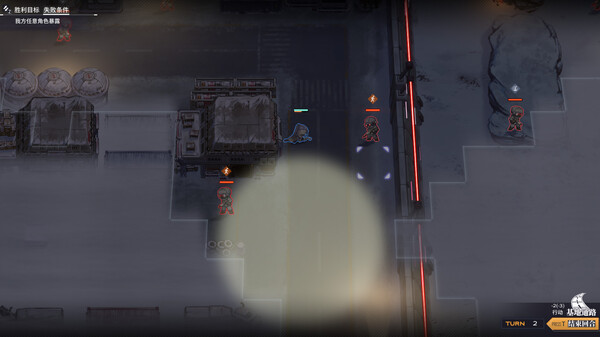 逆向坍塌：面包房行动-游戏截图