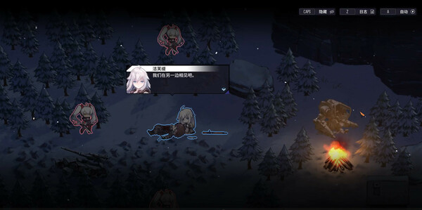 Screenshot z Reverse Collapse: Code Name Bakery
