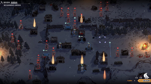 逆向坍塌：面包房行动-游戏截图