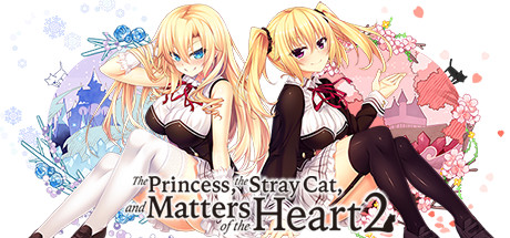 The Princess, the Stray Cat, and Matters of the Heart 2 Cover Image