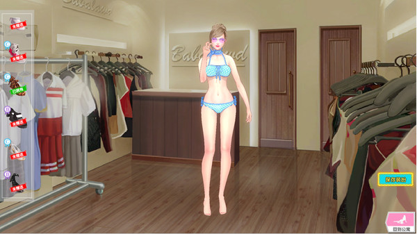 Screenshot z 光与暗之恋曲 Screenshot z 光与暗之恋曲