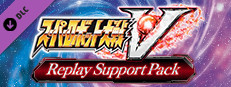 SUPER ROBOT WARS V - Replay Support Pack