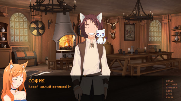 Weeping Willow - Detective Visual Novel