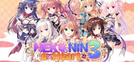 NEKO-NIN exHeart 3 steam charts