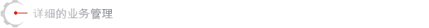 方舟游戏资源图片
