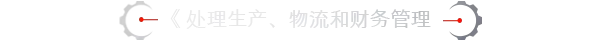 方舟游戏资源图片