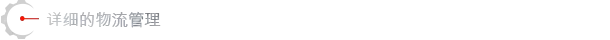 方舟游戏资源图片