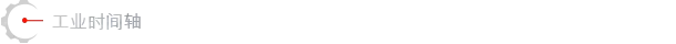 方舟游戏资源图片