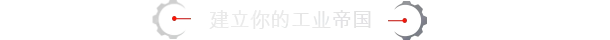方舟游戏资源图片