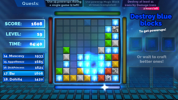 3x64 Screenshot