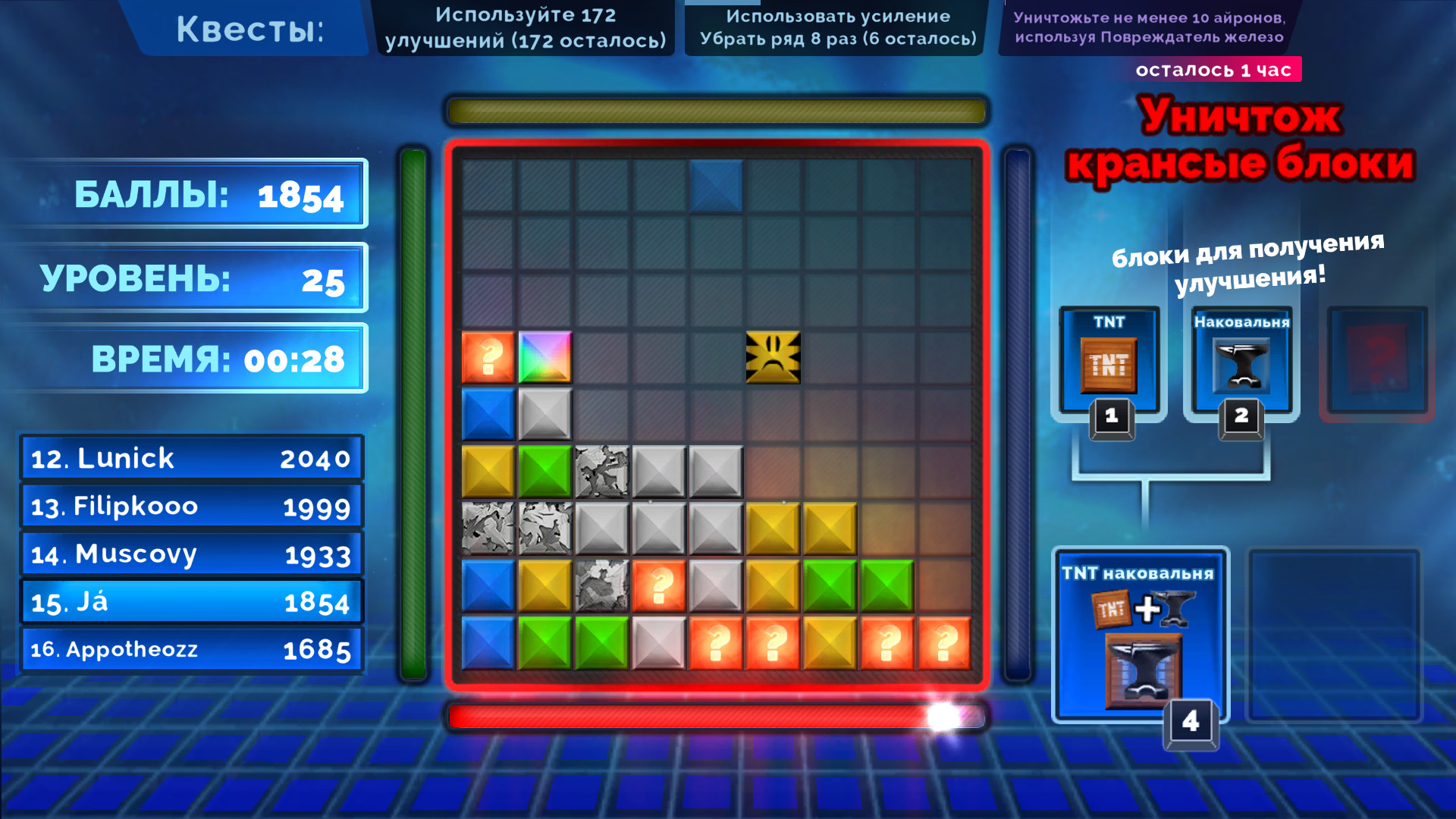 3x64