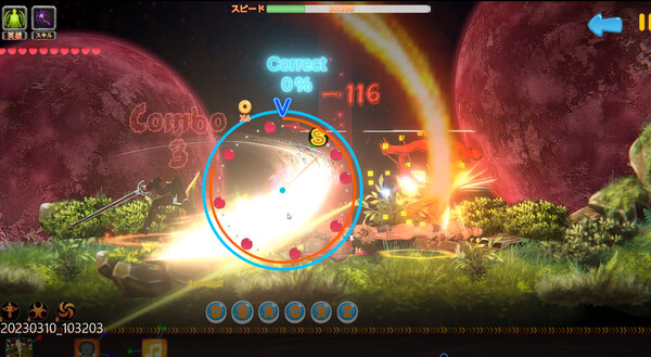 Screenshot z String Theory