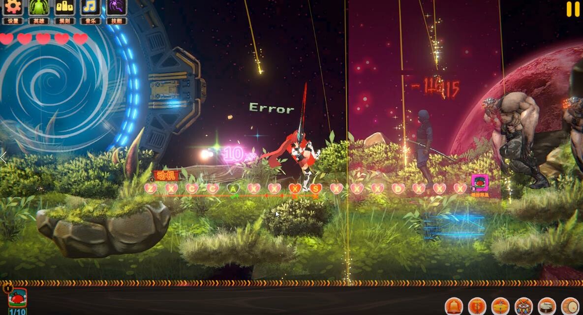 String Theory screenshot 1