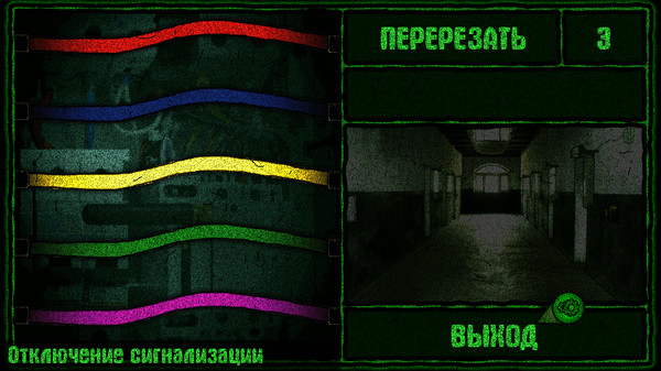 Screenshot z Escape from Chernobyl: Jailbreak