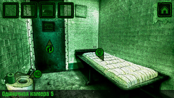 Screenshot z Escape from Chernobyl: Jailbreak