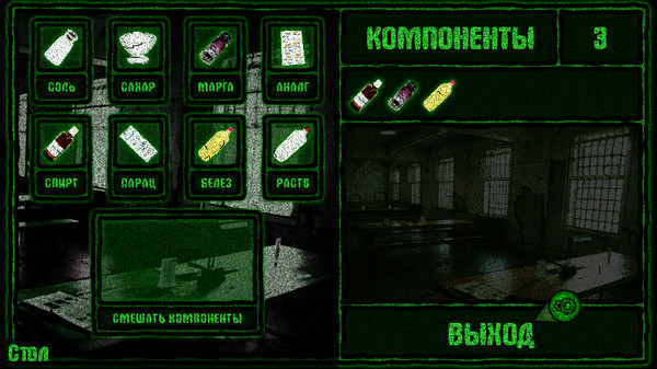 Screenshot z Escape from Chernobyl: Jailbreak