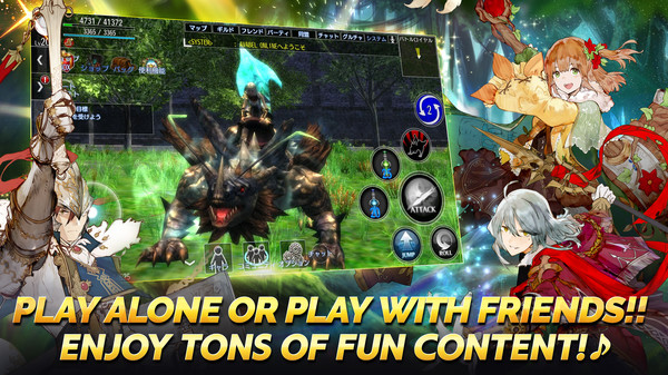 Screenshot z AVABEL ONLINE