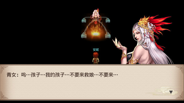 Screenshot z 叫我铸造师 Screenshot z 叫我铸造师