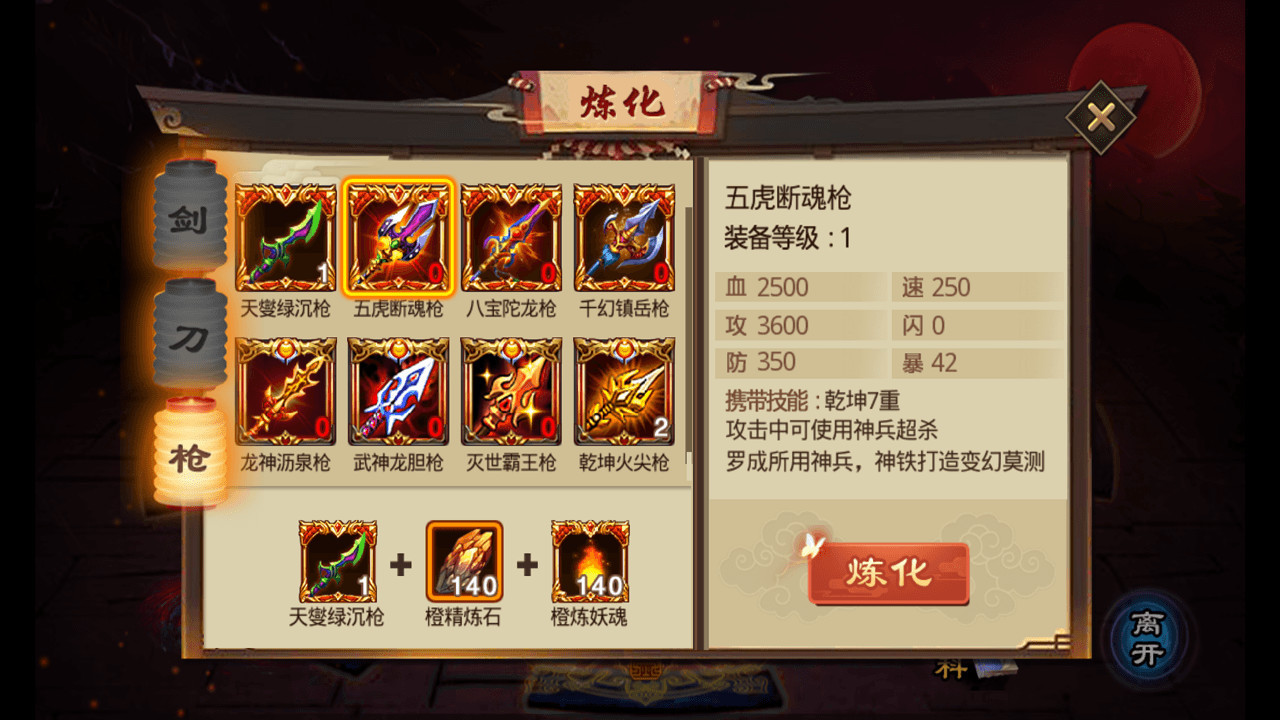 #9. 叫我铸造师 (Steam) 由: 时空游侠