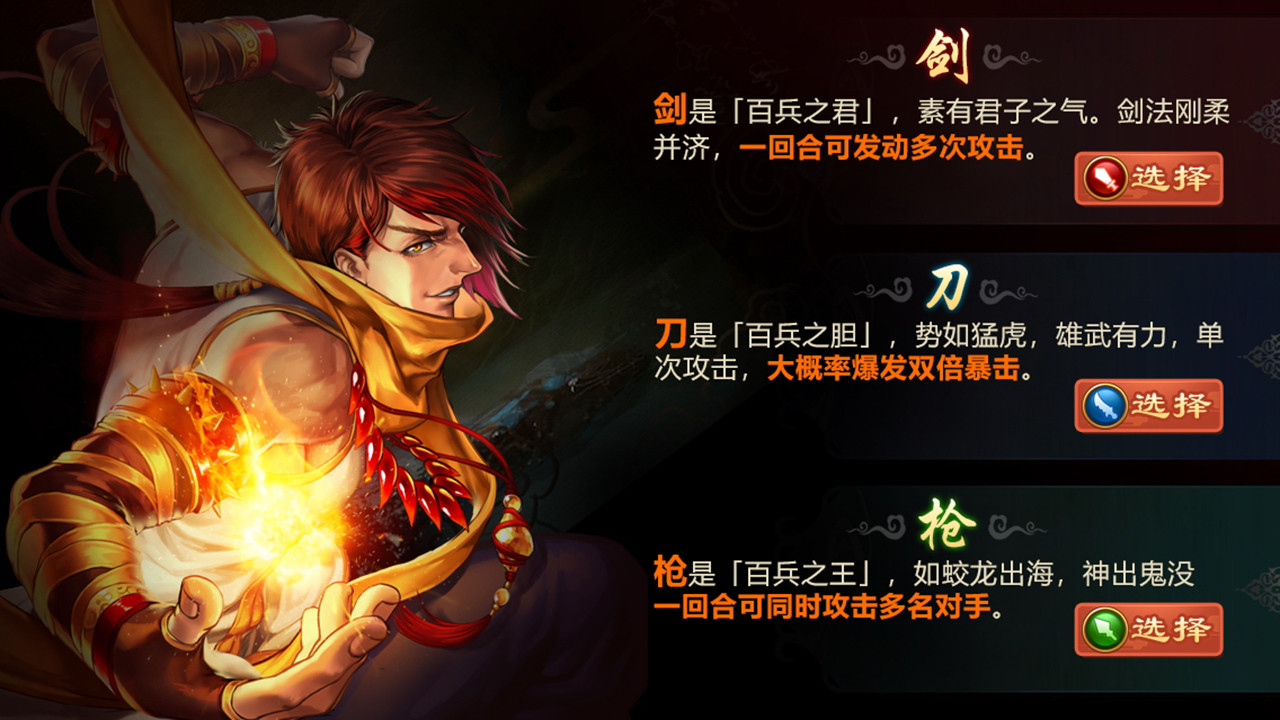 #3. 叫我铸造师 (Steam) 由: 时空游侠