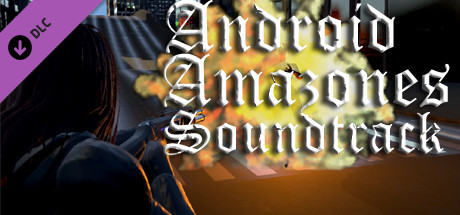 Steam thumbinal