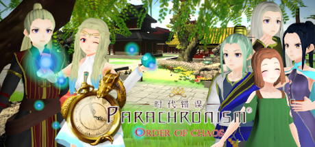 Parachronism: Order of Chaos Cheat Engine/CT