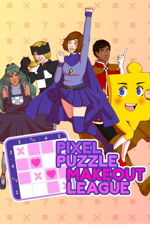 Cover art of Pixel Puzzle Makeout League