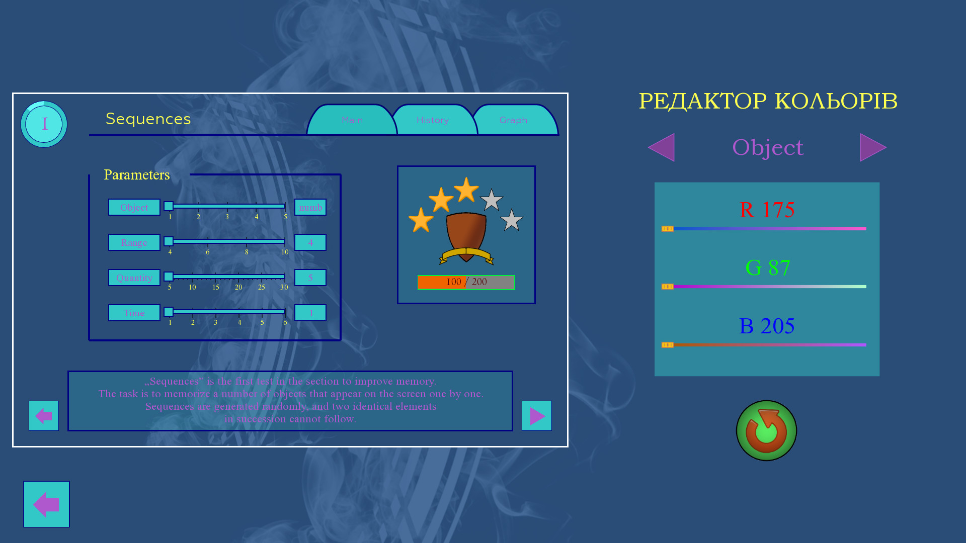 PBT - GOLD screenshot 3