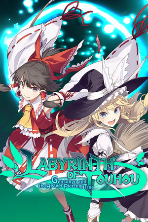 Cover art of LABYRINTH OF TOUHOU - GENSOKYO AND THE HEAVEN-PIERCING TREE