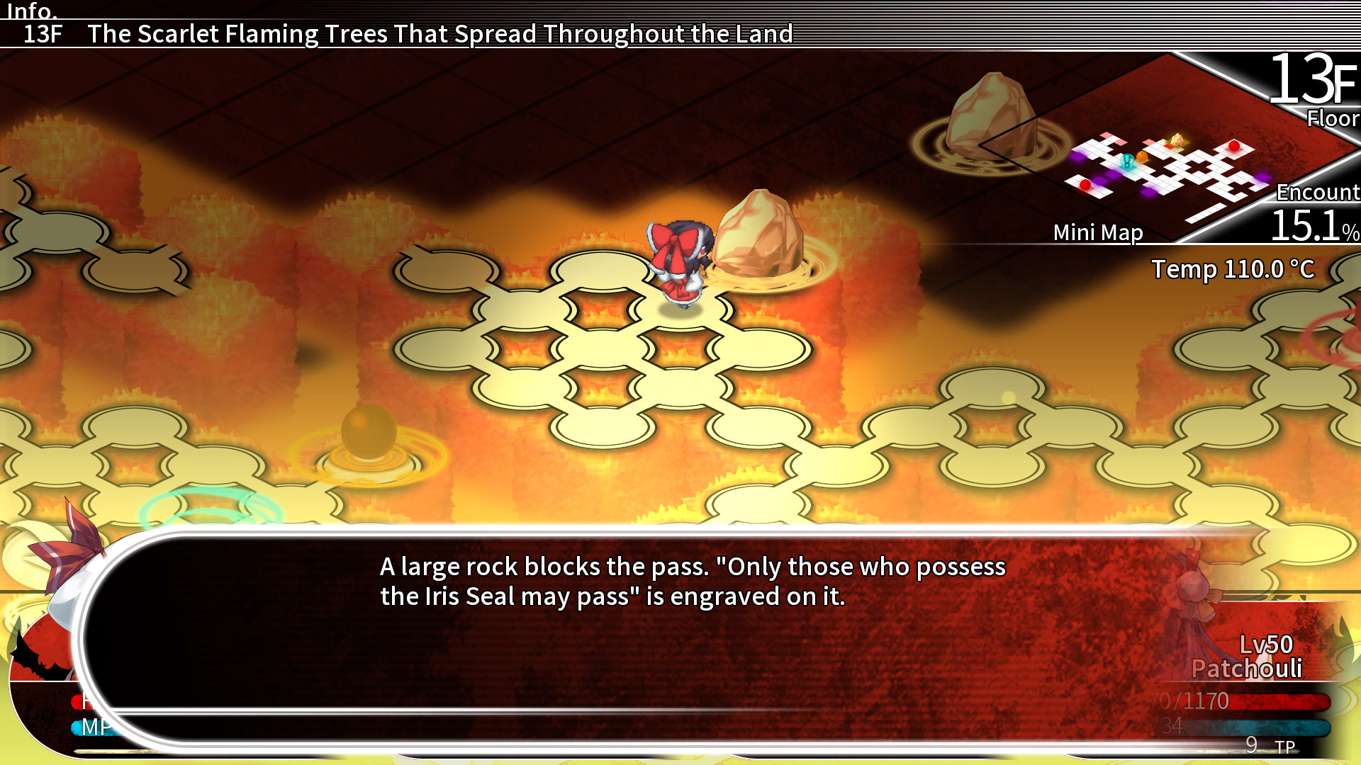 LABYRINTH OF TOUHOU — GENSOKYO AND THE HEAVEN-PIERCING TREE
