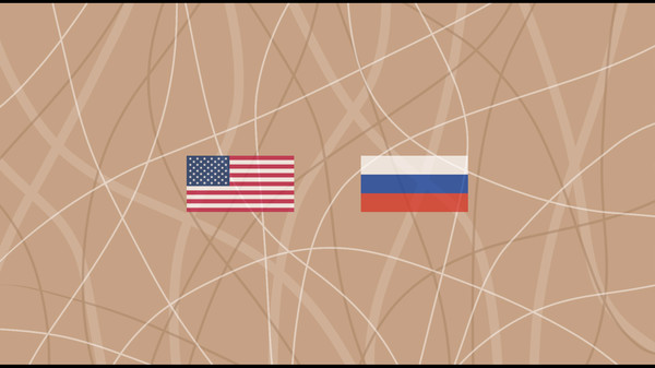 Immortal Wanna screenshot 6