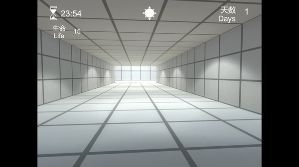 Screenshot z TheMovingMaze