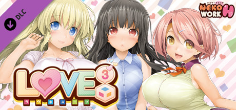 LOVE³ -Love Cube- Original Soundtrack banner image