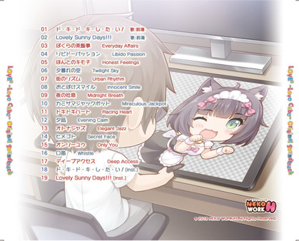 LOVE³ -Love Cube- Original Soundtrack