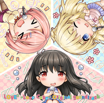LOVE³ -Love Cube- Original Soundtrack
