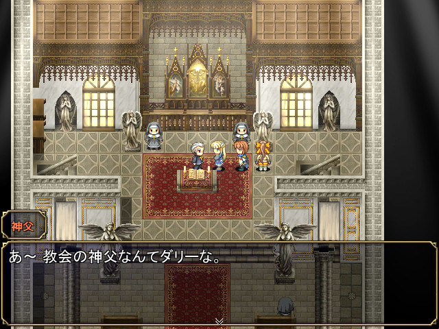 Knights of Messiahのスクリーンショット 1