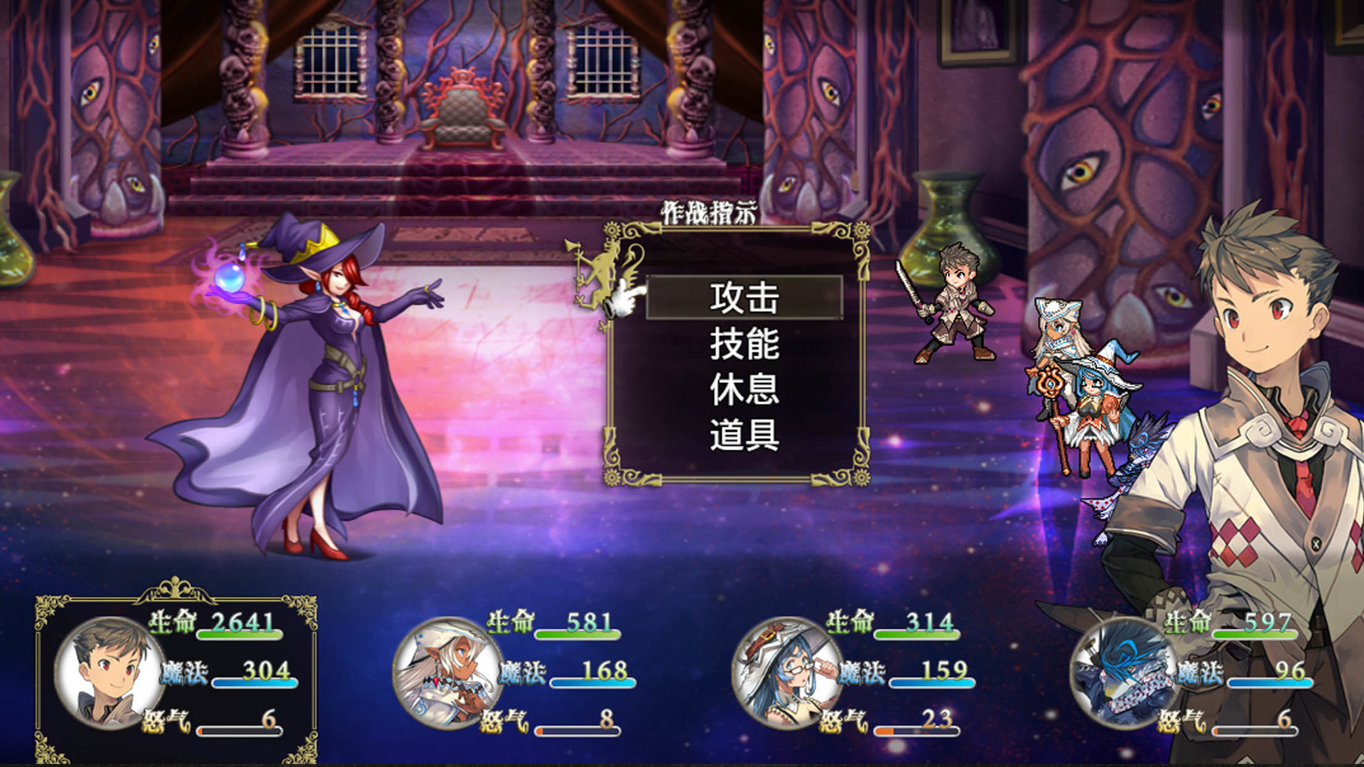 #10. 巅峰骑士团 (Steam) Podle: 熊窝dodox