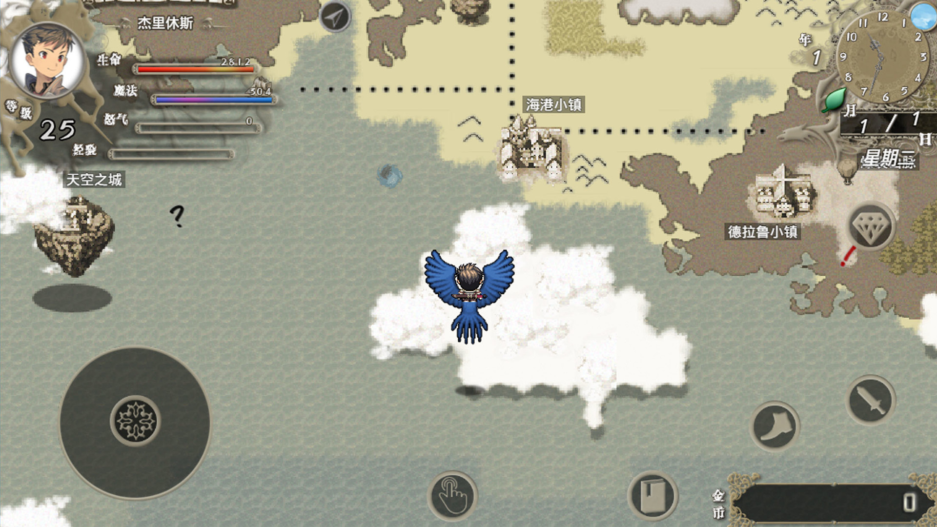 #9. 巅峰骑士团 (Steam) Podle: 熊窝dodox