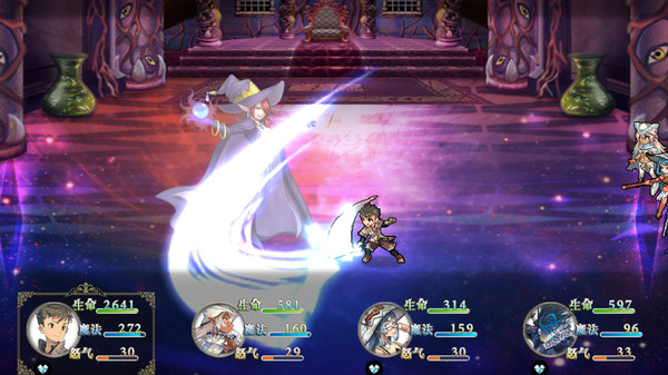 Screenshot z 巅峰骑士团