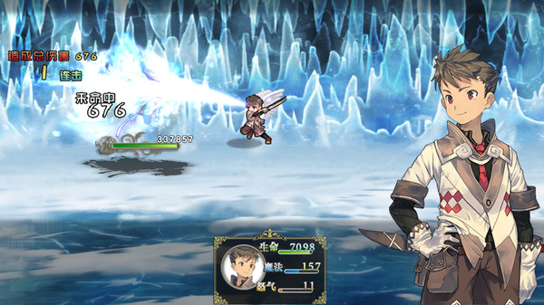 Screenshot z 巅峰骑士团