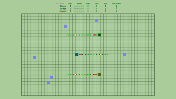 Screenshot z RhythmSnake